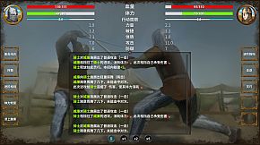 Monarch : Medieval Remastered