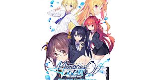 Memories Off Sousou ~Not always true~ Sound Collection