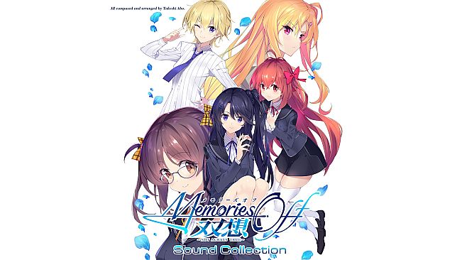 Memories Off Sousou ~Not always true~ Sound Collection