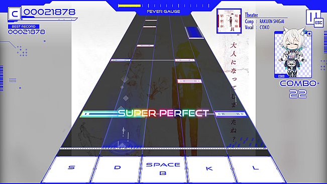 KAMITSUBAKI CITY ENSEMBLE - Extension Pack No.8  feat. V.I.P