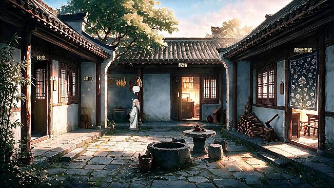 侠之小者