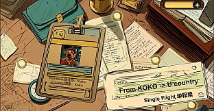 Make the Border Great Again: Visa Officer Simulator