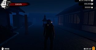 Spiritual Clinic Simulator