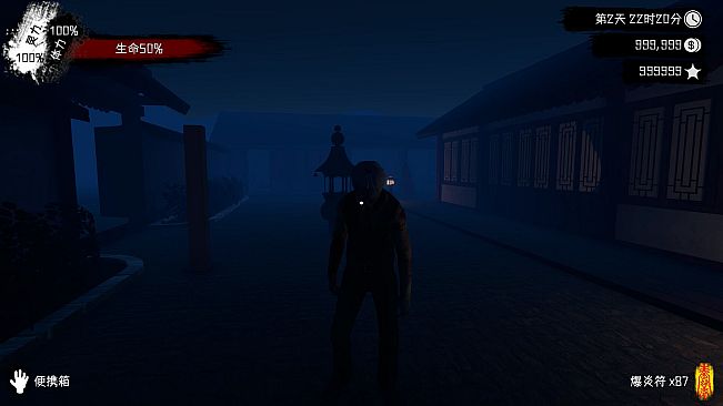 Spiritual Clinic Simulator