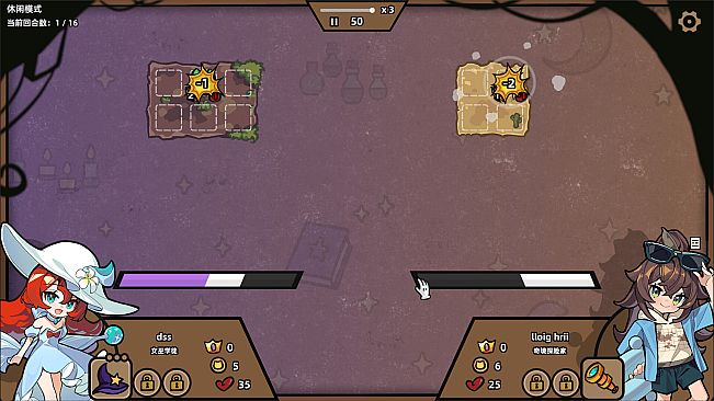 Monster Battles - Summertime Collection