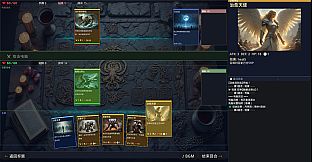 TAMURO CARDS