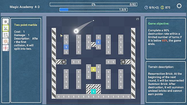 Graphic Marbles 图形弹珠