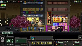 上帝之城 I：监狱帝国 [City of God I - Prison Empire]