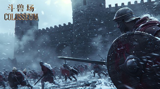 斗兽场 COLOSSEUM