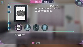 未然探偵 The Protea Cases