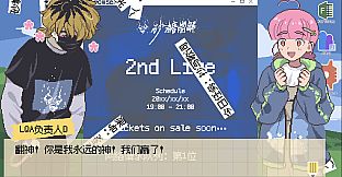 Crazy Localization