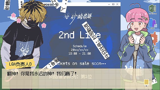 Crazy Localization