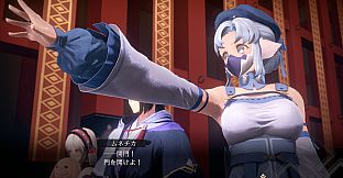 Utawarerumono: Past and Present Rediscovered