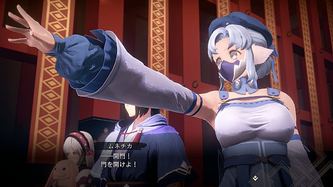 Utawarerumono: Past and Present Rediscovered