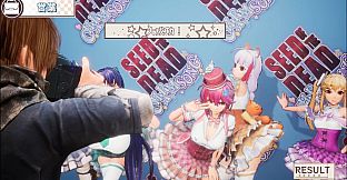 Seed of the Dead: Charm Song