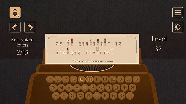 Cipheur - Цитаты из советских кинофильмов 1