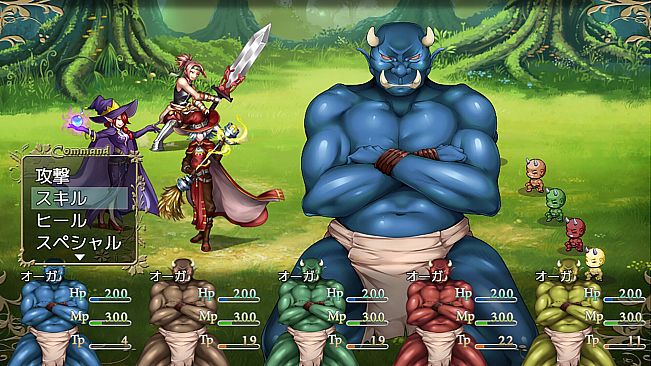 オーガの野望 ～Ogre's Ambition～