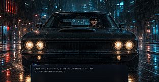 Precinct 2099