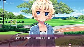 Sakura no Mori † Dreamers 2