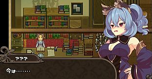 [Available in English] Mireille and Amrita, the Forest of Illusions - Additional adult story & Graphics DLC