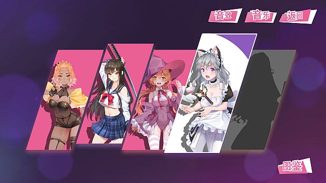 符文女孩/Rune Girl