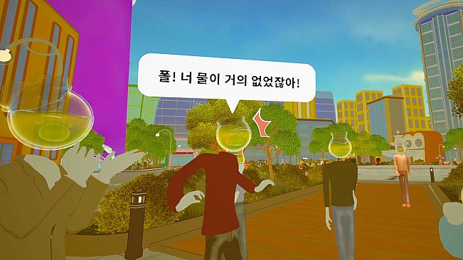 We Need Colorful Hearts