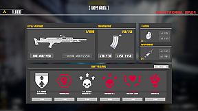 T-深渊病毒:起源