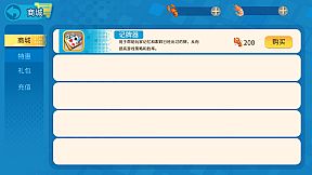 Sufficient Level Poker Master