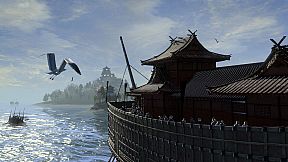 Total War: SHOGUN 2