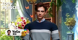 1000 Princes 2: Loving You Is My Duty