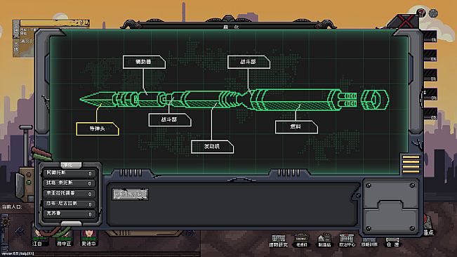 No Escape from Madness