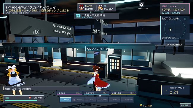 Touhou Eternal Frontier 2