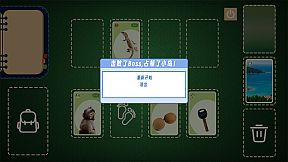 Card Survival: WuKong Is Born