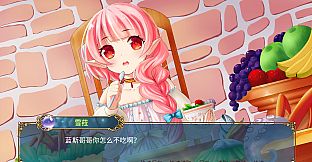 Flamel's miracle（弗拉梅尔的奇迹）