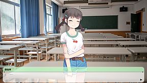 Change : A Little Story