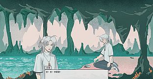 烟雨山异闻 - The Mystery of Misty Mount