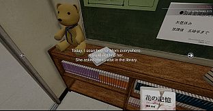 Solitary in the Library