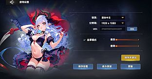 Succubus Abyss: 30-Day Survival Guide