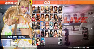 DOA6LR Marie Rose Wicked Lil' Sunflower Bundle