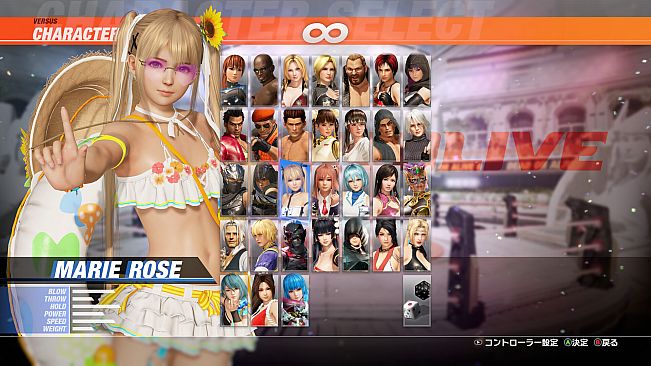 DOA6LR Marie Rose Wicked Lil' Sunflower: Lemon Squash