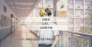 Paradoxical双界诗 Paradoxical Twin Worlds Saga