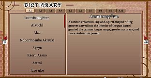 Bakumatsu Renka SHINSENGUMI