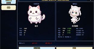 萌塔物语