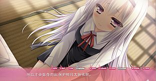 Tayutama 2-you're the only one-