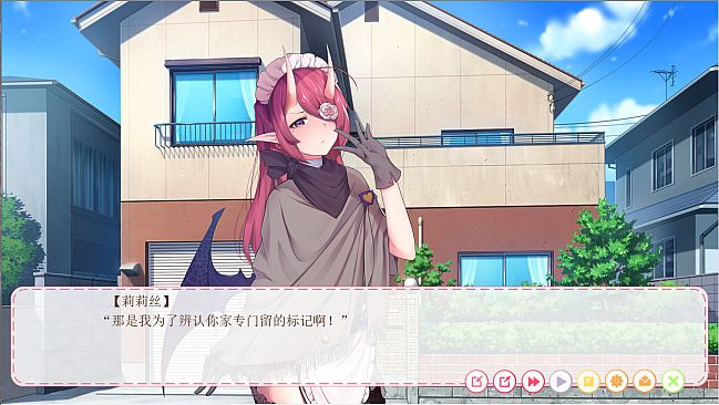 Hunting Moon - Depression & Succubus