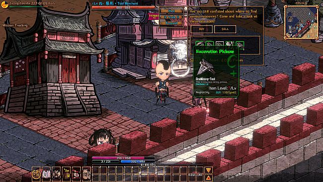 硬币与仙人掌 (Coins & Wishpalm)