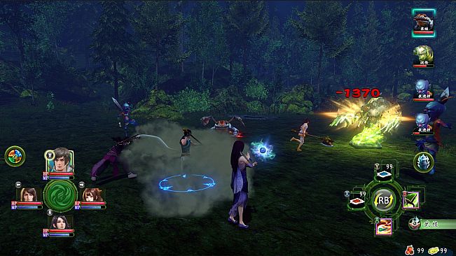 Xuan Yuan Sword: The Gate of Firmament