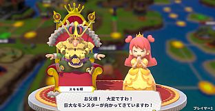 Dokapon Kingdom: Connect 2