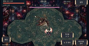 NARI: Threads of Dawn
