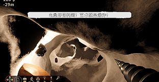 Legendary Tomb digger